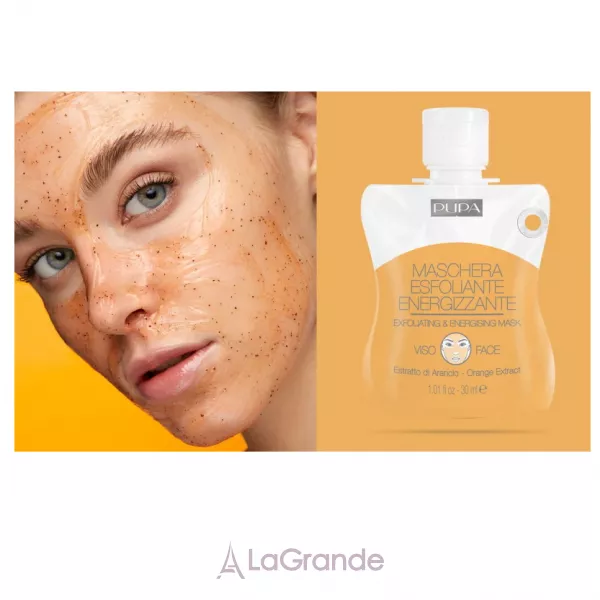 Pupa Exfoliating & Energizing Mask ³�������� �� ��������� ����� ��� �������