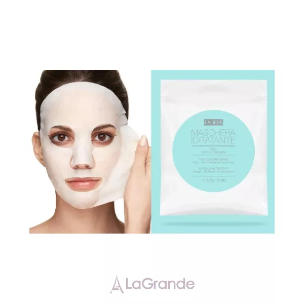Pupa Moisturising Mask �������� ���������� ����� ��� �������