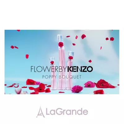 Kenzo Flower by Kenzo  (  100  +  15  +    75 )