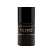 Haute Fragrance Company  Red Iceberg ����������� ����