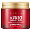 Medi-Peel Collagen Super10 Sleeping Cream       