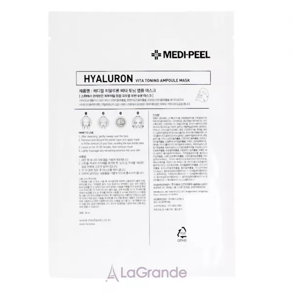 Medi-Peel Vita Toning Ampoule Mask ��������� �������� �����
