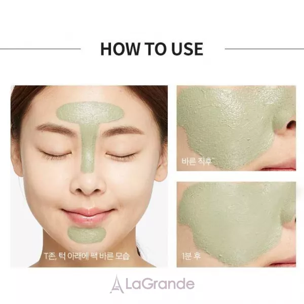Missha Time Revolution Artemisia Pack Foam Cleanser �������������� �����-����� ��� ��������