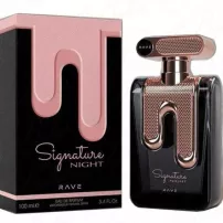 Rave Signature Night ����������� ����