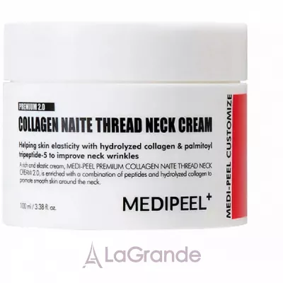 Medi-Peel Naite Thread Neck Cream      