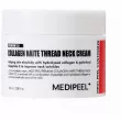 Medi-Peel Naite Thread Neck Cream      