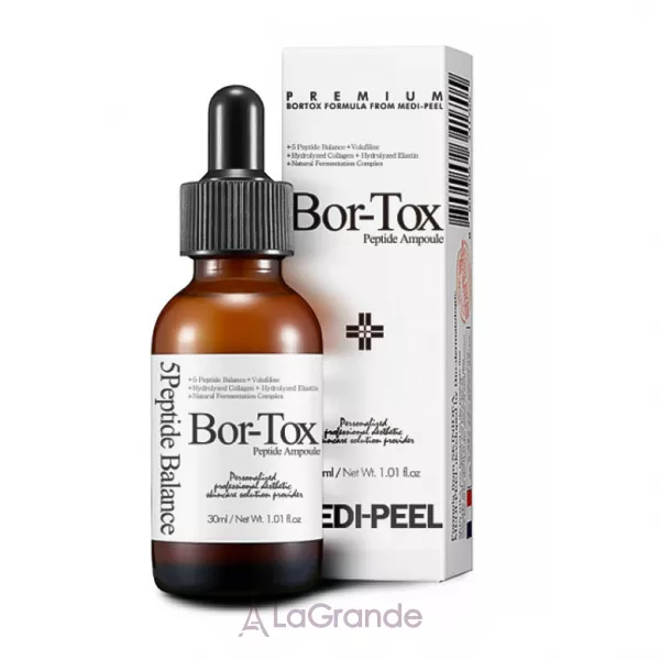 Medi-Peel Peptide-Tox Bor Ampoule �������� ��������� ����� �������