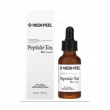 Medi-Peel Peptide-Tox Bor Ampoule    