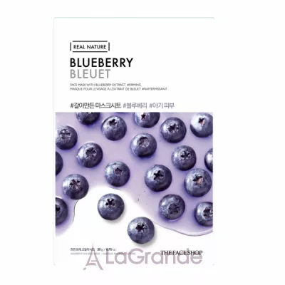 The Face Shop Real Nature Mask Sheet Blueberry -   c  