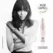 Naomi Campbell Private  