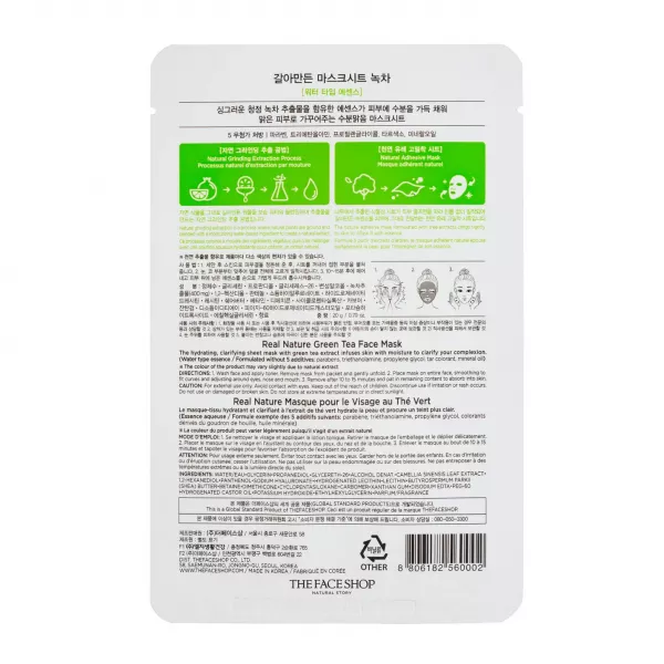 The Face Shop Real Nature Mask Sheet Green Tea �����-�������� ��� ������� � ���������� �������� ���