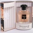 Hayari Parfums Source Joyeuse No3 70ml