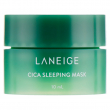 Laneige Special Care Cica Sleeping Mask 10ml
