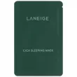 Laneige Special Care Cica Sleeping Mask      ()