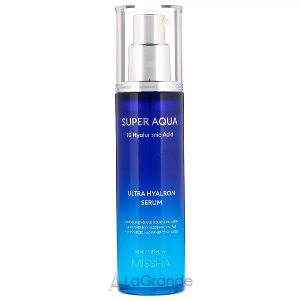 Missha Super Aqua Ultra Hyalron Serum ����������� ��������� ��� ����
