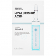 Missha Mascure Hydra Solution Sheet Mask Hyaluronic Acid 28ml