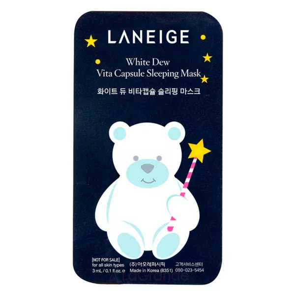 Laneige White Dew Vita Capsule Sleeping Mask ������ ����� ��� ���� (�������)