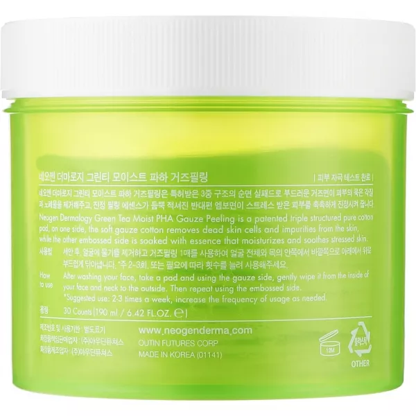 Neogen Dermalogy Bio Peel Gauze Peeling Green Tea ϳ����� ����� �� ������� ���