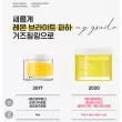 Neogen Dermalogy Bio Peel Gauze Peeling Lemon ϳ   