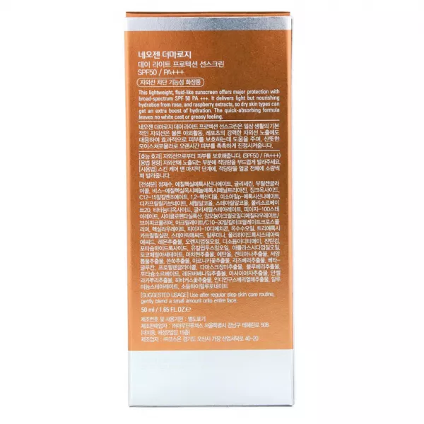 Neogen Day-Light Protection SunScreen SPF50 PA+++ ������������� ���� ��� ������� SPF50