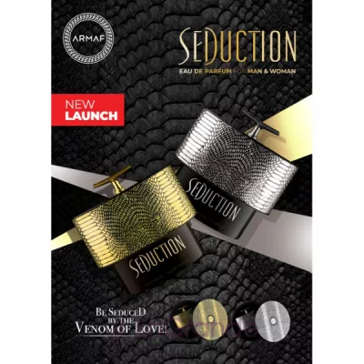 Armaf Seduction Pour Homme  