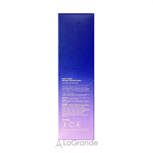 Missha Tonight Brilliance Boosting Essence ����������������� ������-�������� � ����������