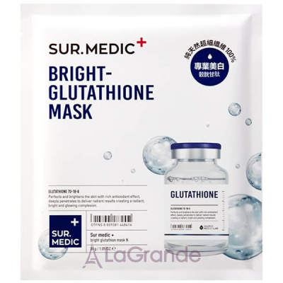 Neogen Sur.Medic Bright Glutathione Mask  ,  ,    