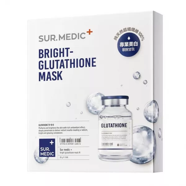 Neogen Sur.Medic Bright Glutathione Mask �������� �����, �� �������, ��� ������� � ����������