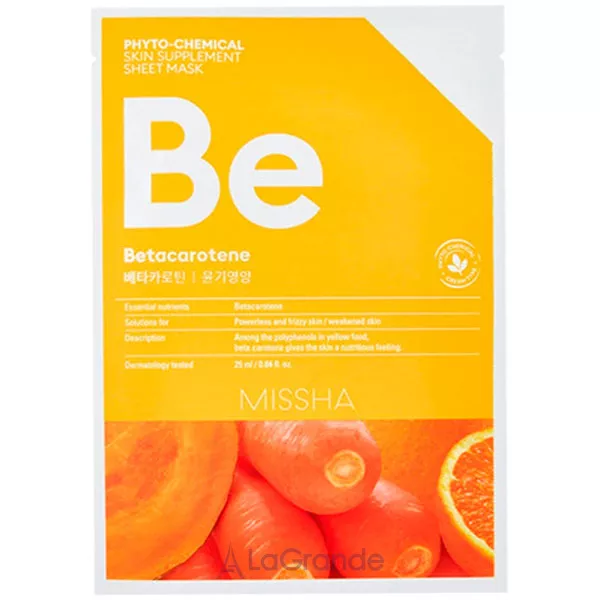 Missha Phytochemical Skin Supplement Sheet Mask Betacarotene/Nourishing �������� ����� ��� ���� � �������������