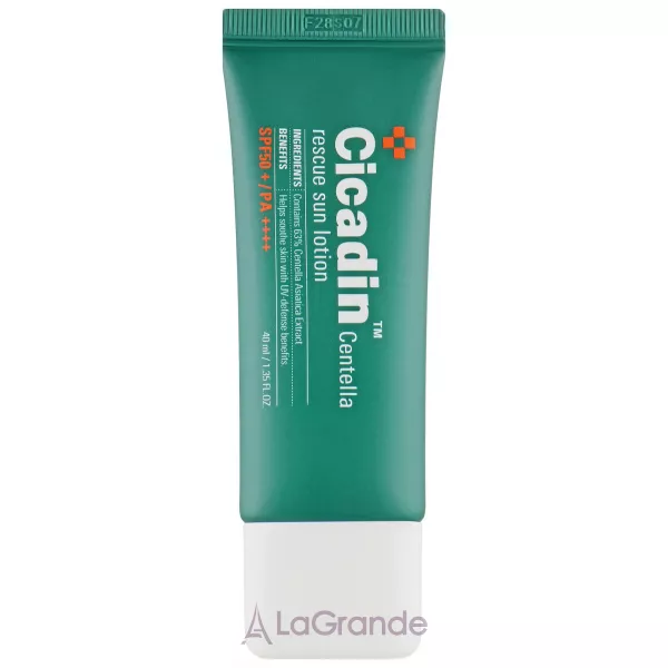 Missha Cicadin Centella Rescue Sun Lotion SPF50+ PA+ ������������ ������������� ������� ��� �������