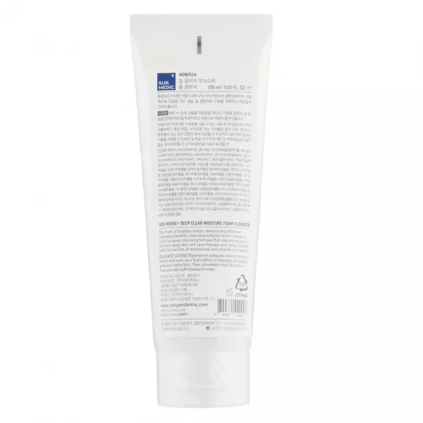 Neogen Sur.Medic Deep Clear Moisture Foam Cleanser �������� ���� ��� �������