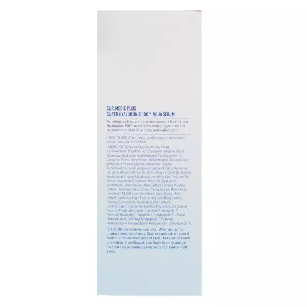 Neogen Sur.Medic Super Hyaluronic 100 Aqua Serum ��������� ��� ������� � ����������� �������� �� ���������