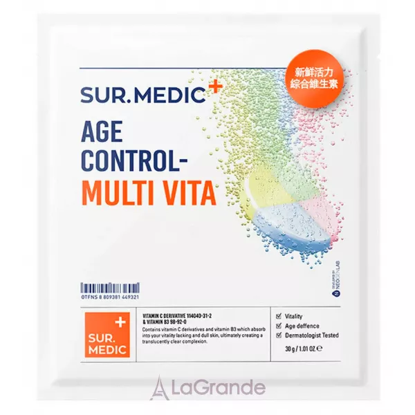 Neogen Sur.Medic Age Control Multi Vita Mask ����� ��� ����