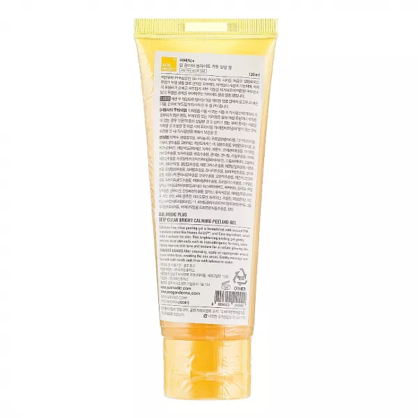 Neogen Sur.Medic Deep Clear Bright Calming Peeling Gel ϳ���-������ ��� ������� ��������