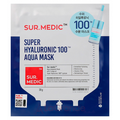 Neogen Sur.Medic Super Hyaluronic 100 Aqua Mask   