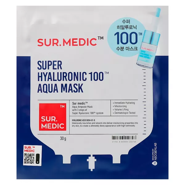 Neogen Sur.Medic Super Hyaluronic 100 Aqua Mask ����������������� �������� �����