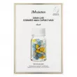 JMsolution Derma Care Ceramide Aqua Capsule Mask 30ml