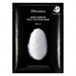 JMsolution Water Luminous Silky Cocoon Mask Black 35ml