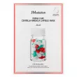 JMsolution Derma Care Centella Repair Capsule Mask 30ml