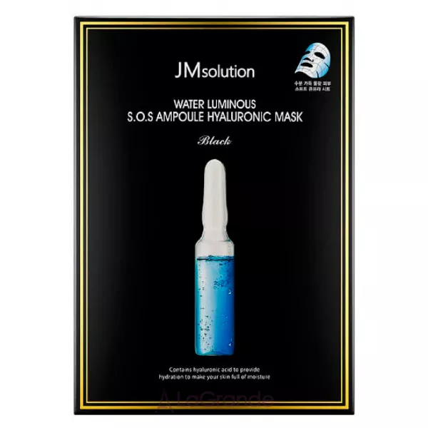 JMsolution Water Luminous S.O.S Ampoule Hyaluronic Mask ����������������� ���������������� �����