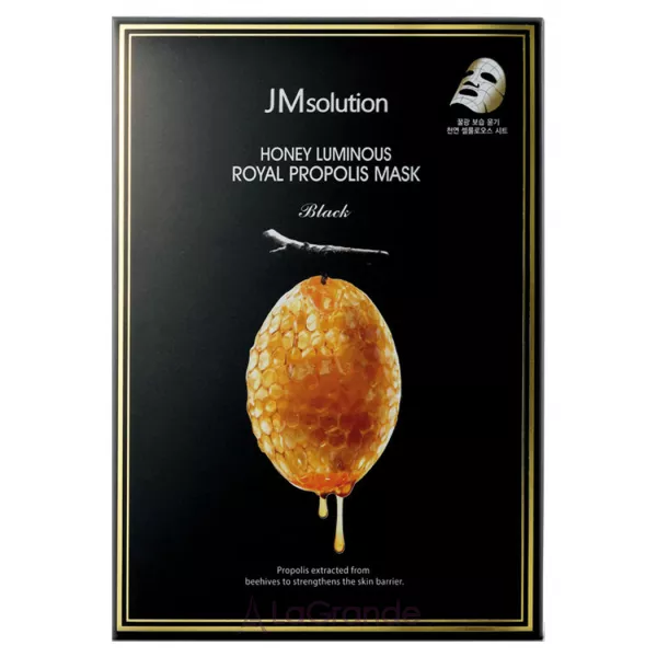 JMsolution Honey Luminous Royal Propolis Mask �������� ����� � ���������� �������� �� ����