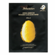 JMsolution Water Luminous Golden Cocoon Mask 45g