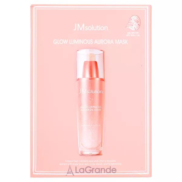 JMsolution Glow Luminous Aurora Mask �������� ����� � �������� � �����