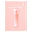 JMsolution Glow Luminous Aurora Mask 30ml