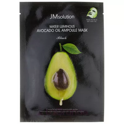 JMsolution Water Luminous Avocado Oil Ampoule Mask Black      볺 