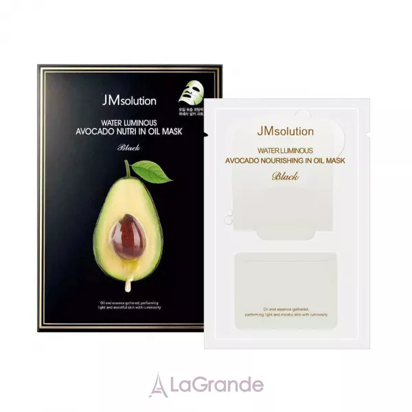 JMsolution Water Luminous Avocado Oil Ampoule Mask Black ����������� ����� ��� ���� � ������ �������