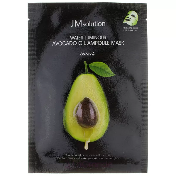 JMsolution Water Luminous Avocado Oil Ampoule Mask Black ����������� ����� ��� ���� � ������ �������