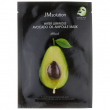 JMsolution Water Luminous Avocado Oil Ampoule Mask Black 35ml