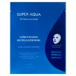Missha Super Aqua Ultra Hyalron Bio Cellulose Mask     
