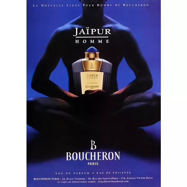 Boucheron Jaipur Homme ��������� ����